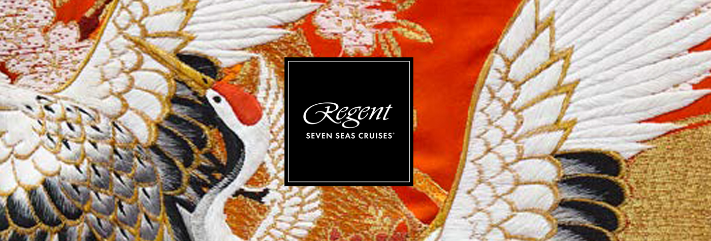 Regent_SepEvent_header