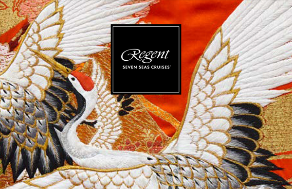 Regent_SepEvent_packageimage