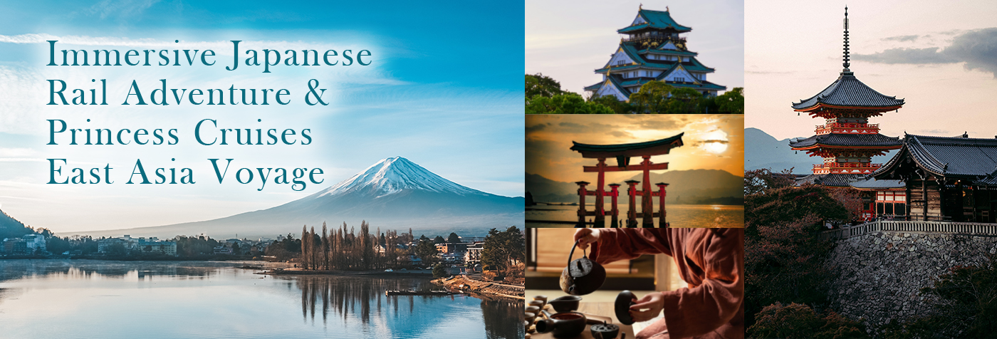 JapanRailEastAsiaPrincessCruise-header