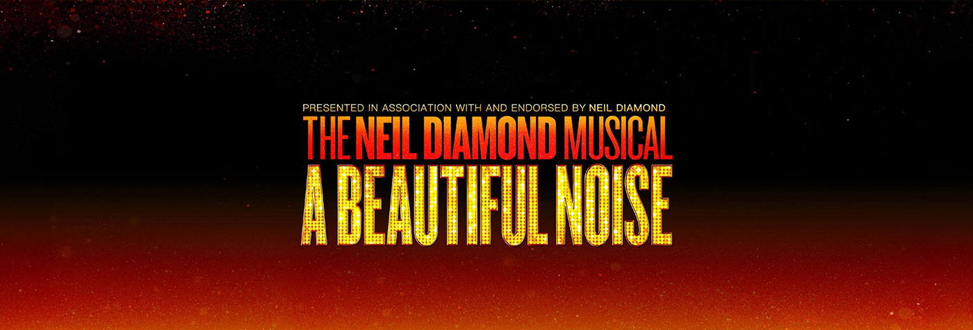 ABeautifulNoise-header